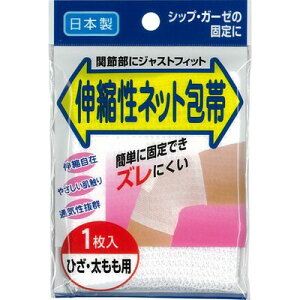 LklbgтЂ p 1y`OX֑Ή/113܂Łz[`O͑s]