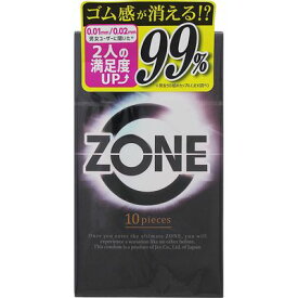 ZONE　10個入