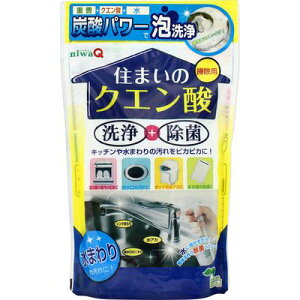 Z܂̃NG_@250g@30Zbg