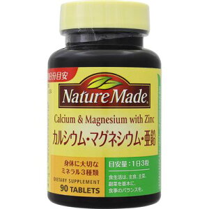 lC`[Ch JVEE}OlVEE@30@780mg×90