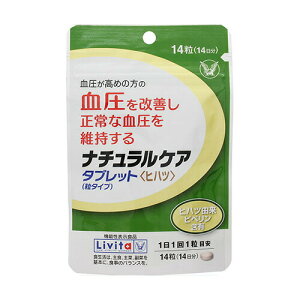 i`PA ^ubg qnc@14 2g 300mg×14