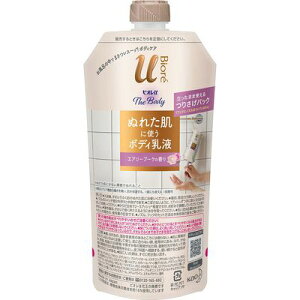 rIu U {fB ʂꂽɎg{fBt GA[u[P̍ 肳pbN 300ml