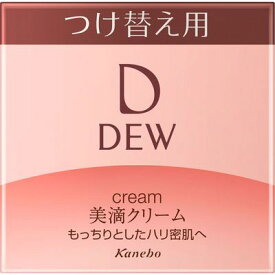 DEW クリーム レフィル 30g