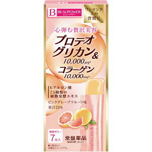 �r���[�p���[ �v���e�I�O���J�� �R���[�Q�����[���[���@10g×7�{