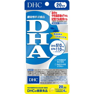 DHC DHA 20 80y2܂Œ`Oz