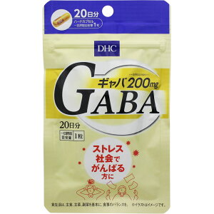 DHC Mo GABA 20 397mg×20y5܂Œ`Oz