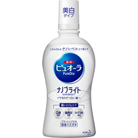 【医薬部外品】花王 薬用ピュオーラ ナノブライト液体ハミガキ400ml