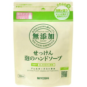 Y Ãnh\[v l֗p [300ml]