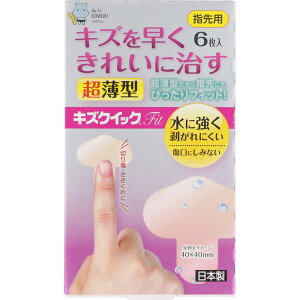 yzLYNCbNFit wp 6 ^ 0.15mm nChRCh Jnp