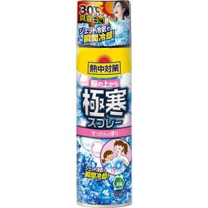 M΍ ̏ォɊXv[ ̍ 330ml