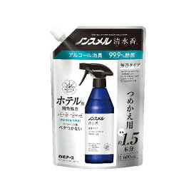 ノンスメル清水香 無香 つめかえパウチ 600ml