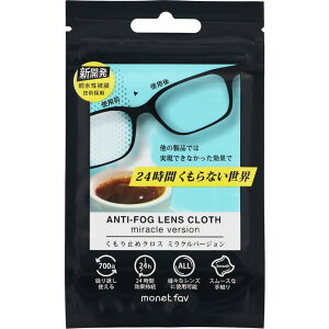 yzKl~߃NX 1 700 2Zbg