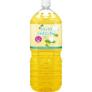 isbNXWX~eB[ 2L 2000ml 6{Zbg