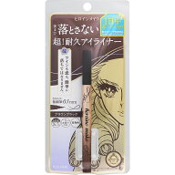 【送料無料】キスミー ヒロインメイク プライムリキッドアイライナー 0.4ml ブラウンブラック