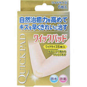 yzNCbNpbh Ch 50mm×50mm 6 ΂񂻂 Jnp SʃnChRCh