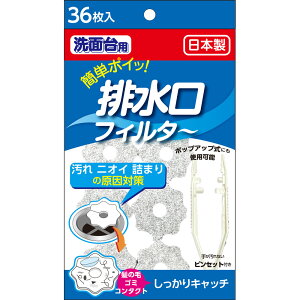 ʑprtB^[ 36 sZbgt aF39mmy4܂Œ`Oz