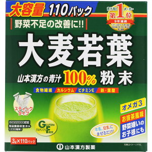 XeBbN^Cv 3g×110pbN p 唞t100 330g