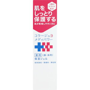 yE̗pێWFzR[WDfBp[ێWF 150ml