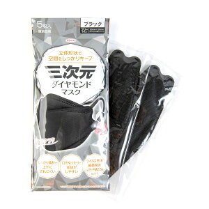 O_Ch}XN 5 ubN 4w sDz y4܂Œ`Oz