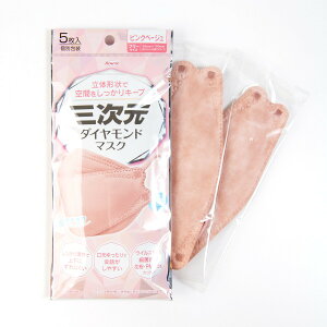 O_Ch}XN 5 sNx[W 4w sDz y4܂Œ`Oz