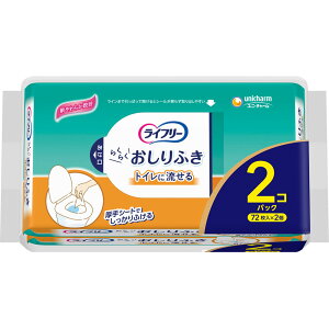 Ct[炭炭ӂgCɗ 72×2
