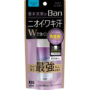 �y��򕔊O�i�zBan ���u���b�N �v���`�i���[���I�� ��������̍��� 40ml