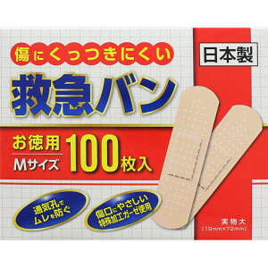 �y1������150�~�z�~�}�J�n�p M�T�C�Y 100���� 200�Z�b�g ���{��