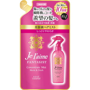 W[ t@^WXg RZg[g~Xg iƂ炩j ߂ 230ml