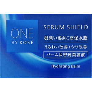 �y��򕔊O�i�zONE BY KOSE �Z���� �V�[���h 40g
