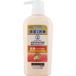 【医薬部外品】メディクイックH 頭皮のメディカルシャンプー しっとり ポンプ 320ml