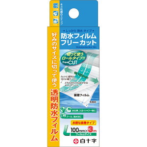 FChtB t[Jbg L 3m FAMILY CARE