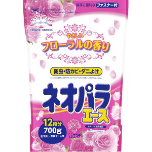 lIpG[X oEߑP[Xp ₳t[̍ 88 700g