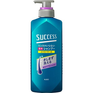 TNZX X̂ȂpVv[ X[XEHbV GNXgN[ {400ml