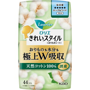 G ꂢX^C ɏWz OCh VRRbg100 @44R