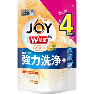 nCEHbV WC H@p IWs[ l֗p 490g