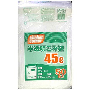 Lb`R[i[@ݑ܁@45L 50 KC-35