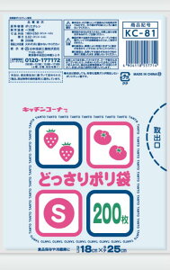 Lb`R[i[@ǂ|܁@S@200@NHF0KC-81