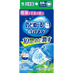 ̂ǂʁ`ʂ}XN AQpv[c^Cv n[u[J̍ 3Zbg