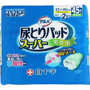 To AƂpbh X[p[ jp 45
