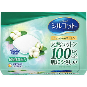 �V���R�b�g�v���~�A���R�b�g���@66��