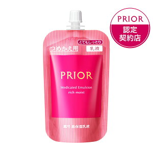 y򕔊Oiz@vI[@p@ێt@[ƂĂƂ]@[߂p]@100mL