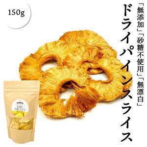 Y pCXCX 150g RX^JY sgp hCpC pCibv hCt[c