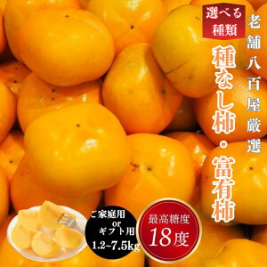 IׂȂ` xL` 햳` 󂠂 ` ˂Ȃ` ӂ䂤` a̎R,VY ˂Ȃ 3kg 5kg 7.5kg(ƒp TCYs) p  Ȃ Y  ʕ TCY ƒ