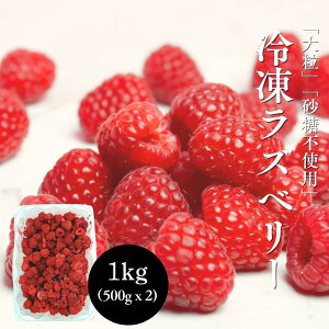 Yx[ Ⓚ 500g 1kg (500g x 2pbN) z[ 嗱 sgp `Y ⓀYx[