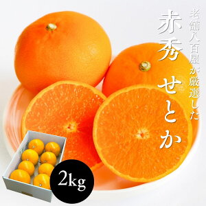 ���Ƃ� �ԏG 1kg 2kg 5kg ���Q���Y 3kg(���ϔ�) �݂��� ���k �M�t�g