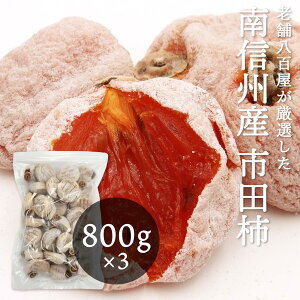 sc` ` 800g 800g×2 800g×3 󂠂 ƒp 쌧 MBY Ⓚ Y aَq 