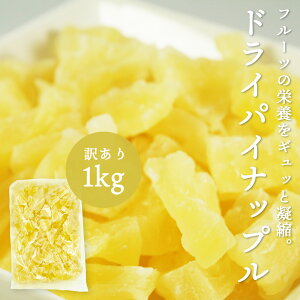 hCt[c pCibv 󂠂 hCpCibv pC 1kg ^CY hCpC \tgpC hC  s ςȂՂ XC[c e p hC\tgpC 