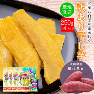  󂠂  Y Y  250g 500g(250gx2) 1kg (250gx4)  ق g͂邩 킯 錧Y ق p Ysgp H@ َq GI aXC[c R Hi 