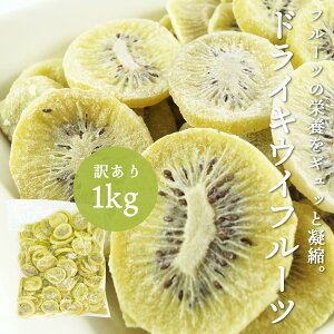 hC LEC 󂠂 1kg ^CY hCt[c LECt[c