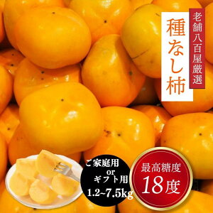 Ȃ` a̎R 햳` 󂠂 ` ˂Ȃ` a̎RY ˂Ȃ 햳 3kg 5kg 7.5kg(ƒp TCYs) p  Ȃ Y  ʕ TCY ƒp  JL 